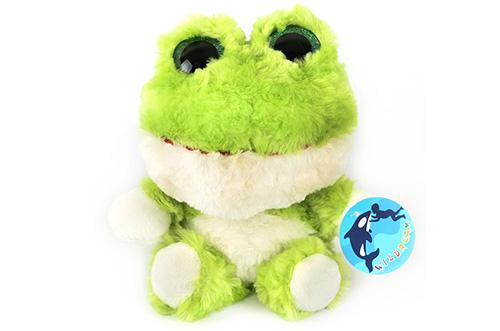 Plüschtier Frosch Grün